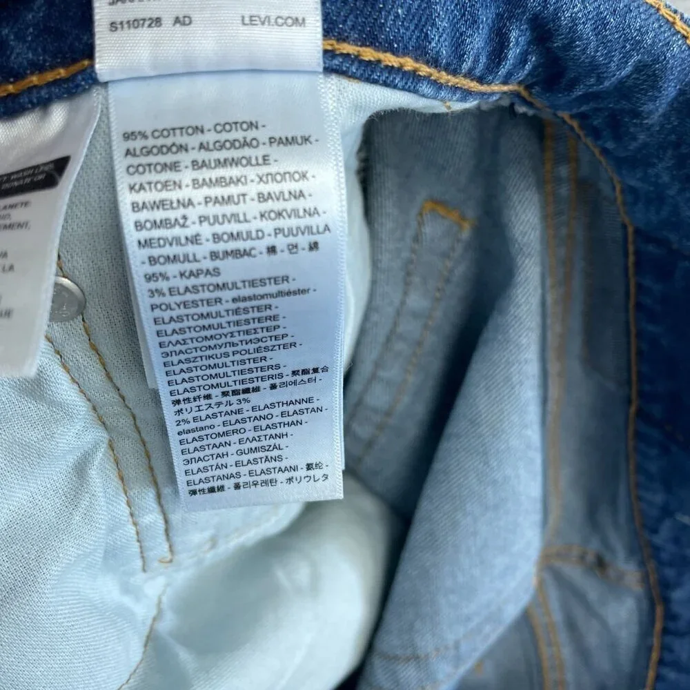 Levis 505 Straight Regular Fit Jeans Men's W34 L32